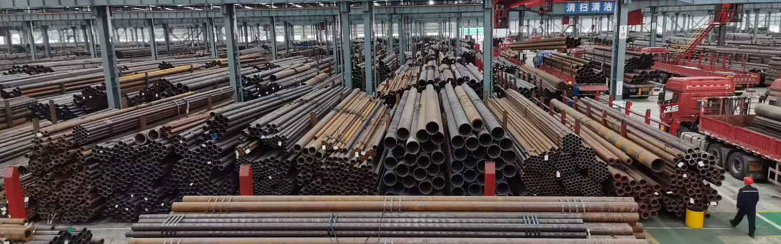 阳泉无缝钢管厂